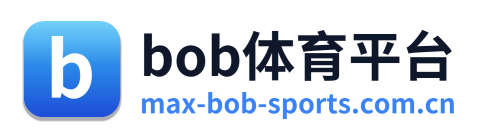 bob体育平台 Logo